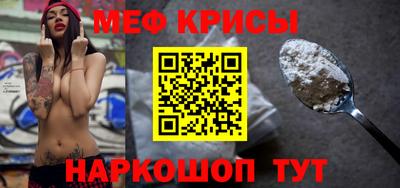 метадон Будённовск