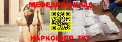 spice Бугуруслан