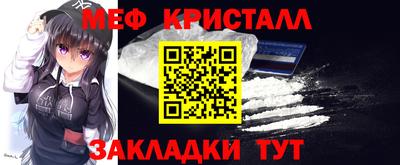 метадон Будённовск