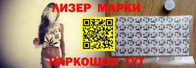 spice Бугуруслан