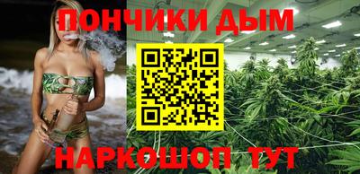 метадон Будённовск