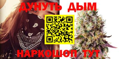 метадон Будённовск