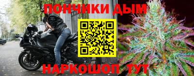 метадон Будённовск
