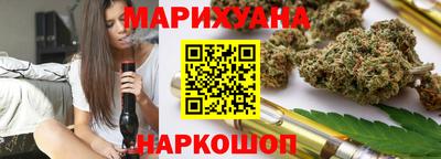 spice Бугуруслан