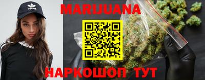 метадон Будённовск