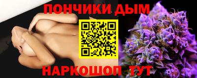 метадон Будённовск