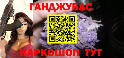 альфа пвп Бузулук