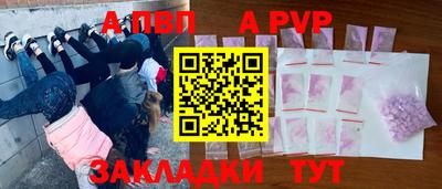 метадон Будённовск