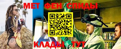 метадон Будённовск