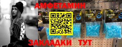 метадон Будённовск