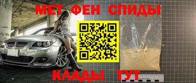 каннабис Волжск