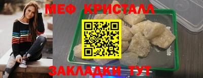 метадон Будённовск