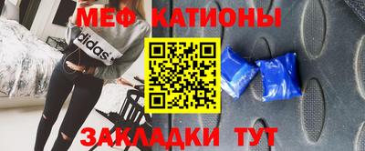 метадон Будённовск