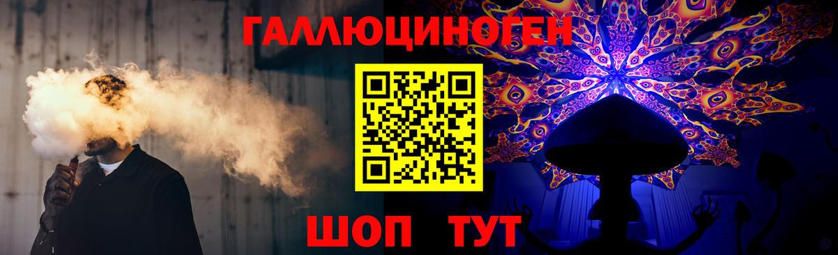 Галлюциногенные грибы Psilocybine cubensis Нягань