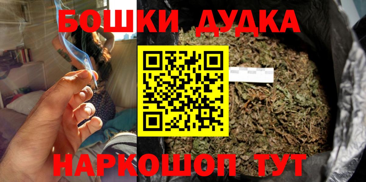 Нягань  МАРИХУАНА сатива  Марихуана сатива  Вход с VPN 